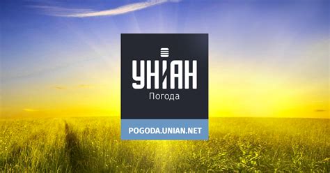 погода іновроцлав|Погода Иновроцлав. Прогноз на сьогодні, завтра, тиждень,。